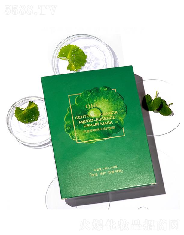 OHC�eѩ���澏���o(h��)��Ĥ   �غ���ˬ   �a(b��)ˮ����