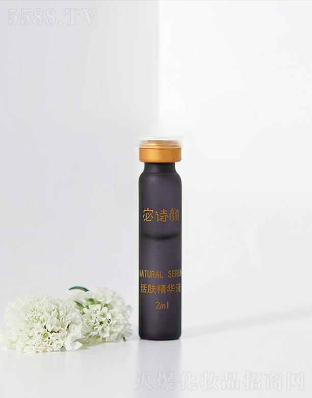 ԊwAҺ 2mlB(yng)wˮỬ