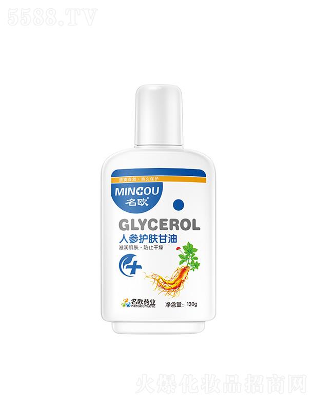 Wt(y)˅ow  120g   o˪