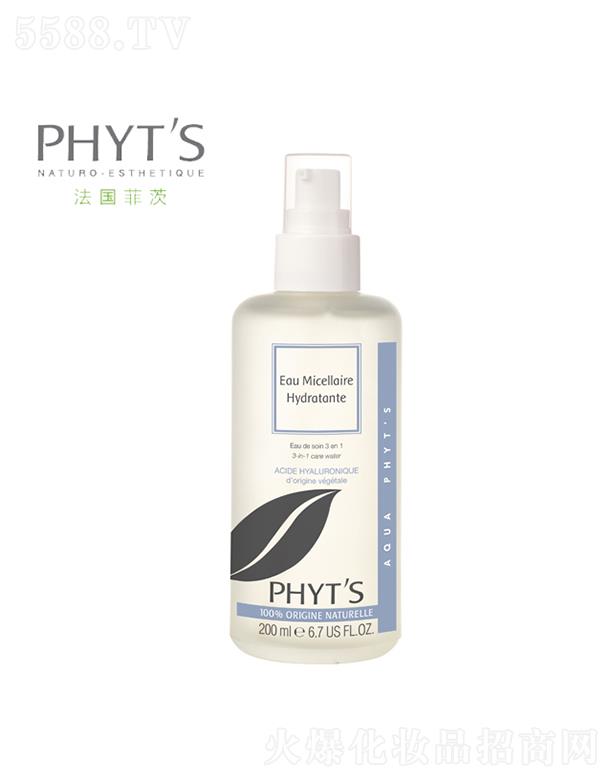 菲茨突厥薔薇精萃水 200ml溫和地去除化妝品殘留物