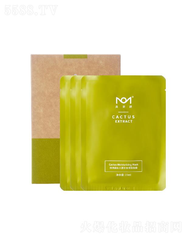 ϵĤ   ֲ͏(f)   o(h)