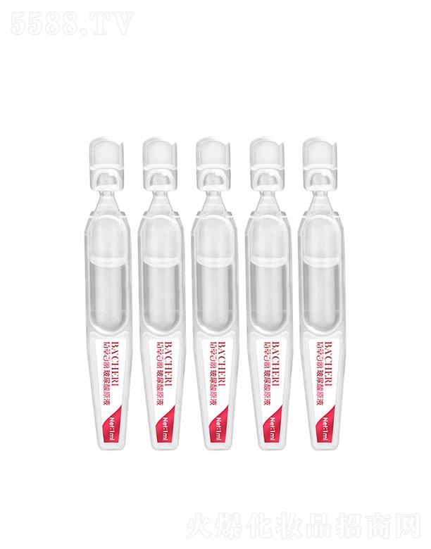 ݲΒԭҺ  a(b)ˮ   o(h)