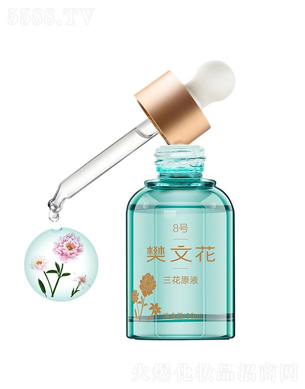 Ļ8̖ԭҺ30ml mwɫļw