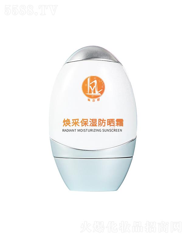 yʱ˪   xSPF50   ˬā  ⾀