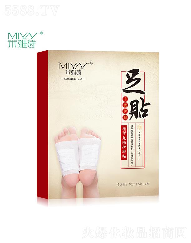 Ԋ(sh){(dio)B(yng)޹²˯N   ֲo(h)N