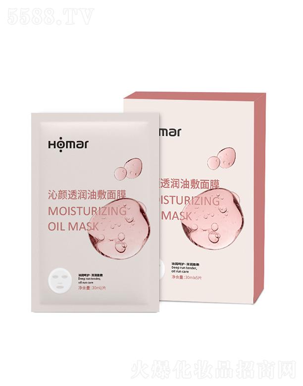 Ƭ͸(rn)ͷĤ   ɽѾAˮĤ   NϙB(yng)