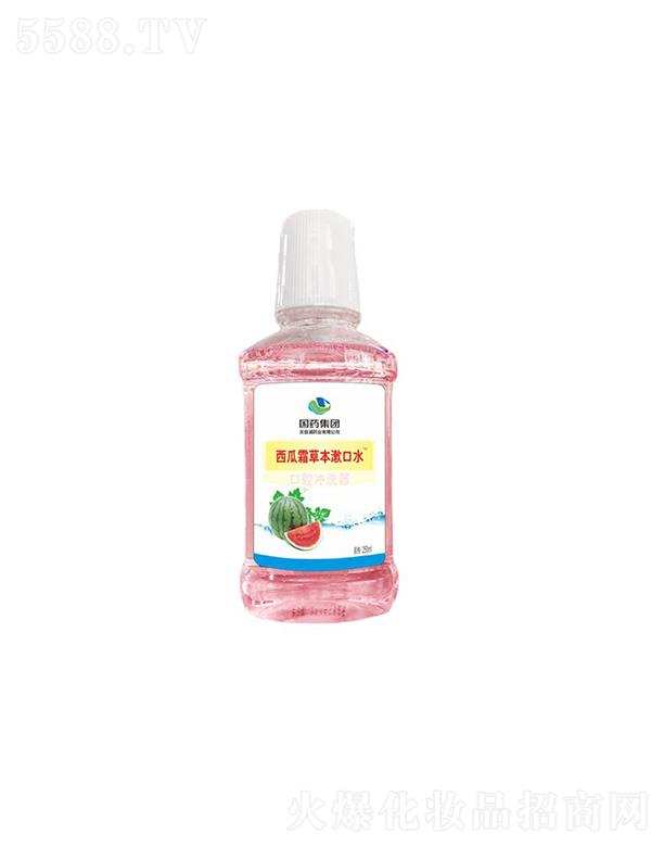 ˎF(tun)ĿˎI(y)˪ݱԿˮ  250ml  ȥڳ  pٿǻ(x)