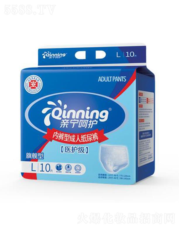 Ho(h)t(y)o(h)(j)(ni)ѝͳ˼ѝ 10Ƭ L(zhng)r(sh)gָˬm