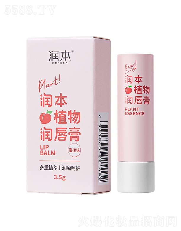 Сϲͯ   o(h)   ̝a(b)ˮ