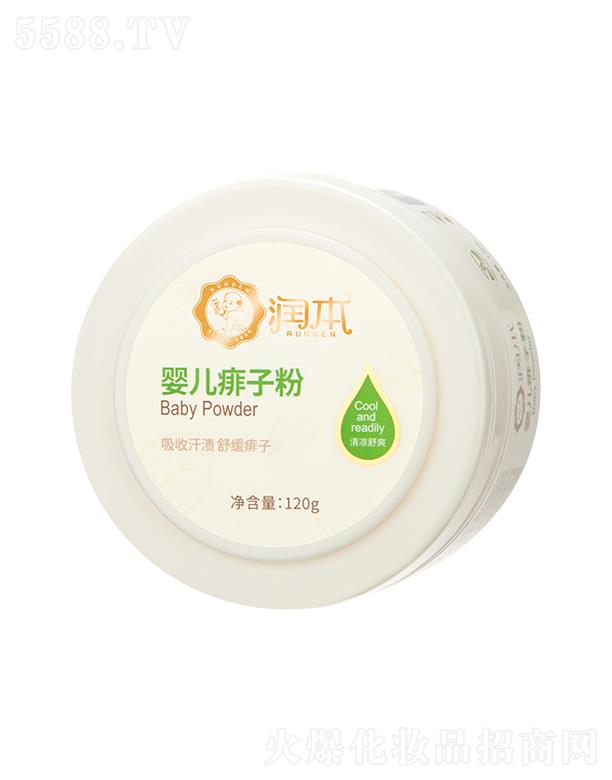 냺ˬ   ׷   ֹW   oʯ120g