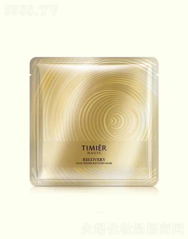 VЋmyƷ޹˾   ΁ţĶЧo(h)Ĥ   26g   ܼaˮ