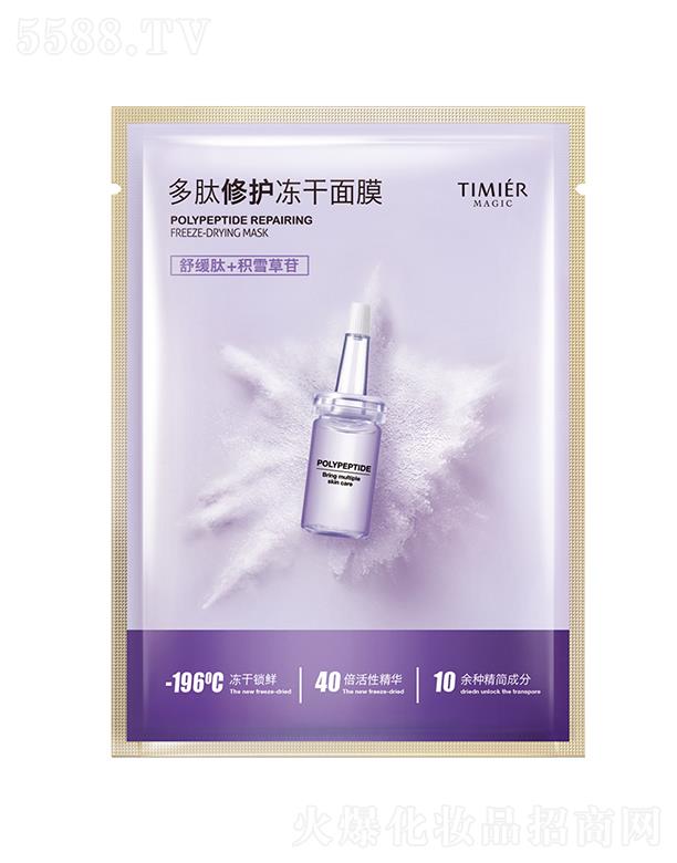 VЋmyƷ޹˾    o(h)Ĥ  10Ƭ   ˮ