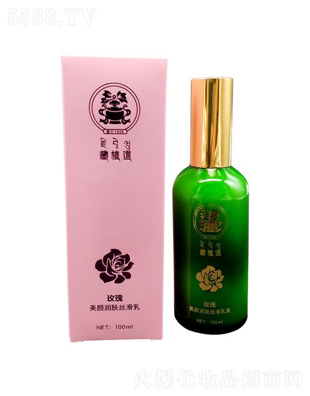 VݽȌƼ޹˾   ֲiˮoҺ   ̝ѩ    ˬā