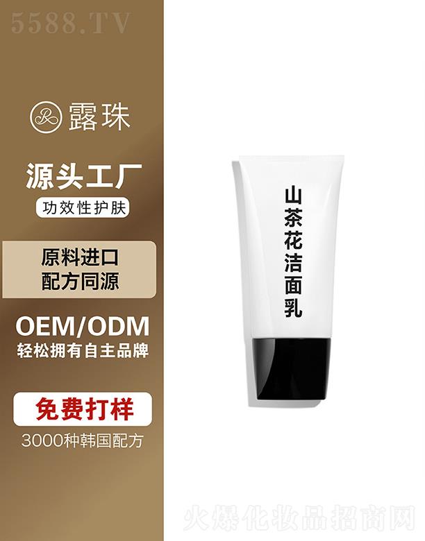 ¶Ƽ   ؑc¶ɽ軨   ̓w