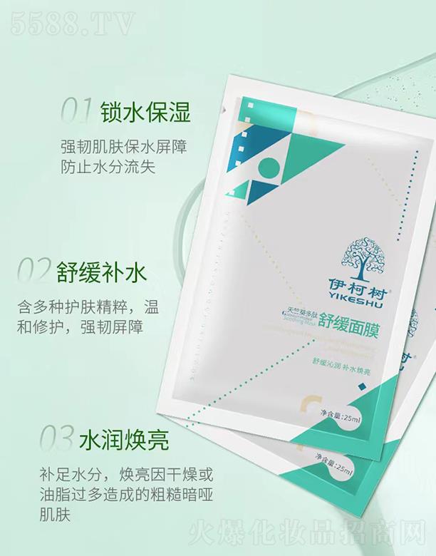 VГP ÿ澏Ĥ 25mlx5Ƭ