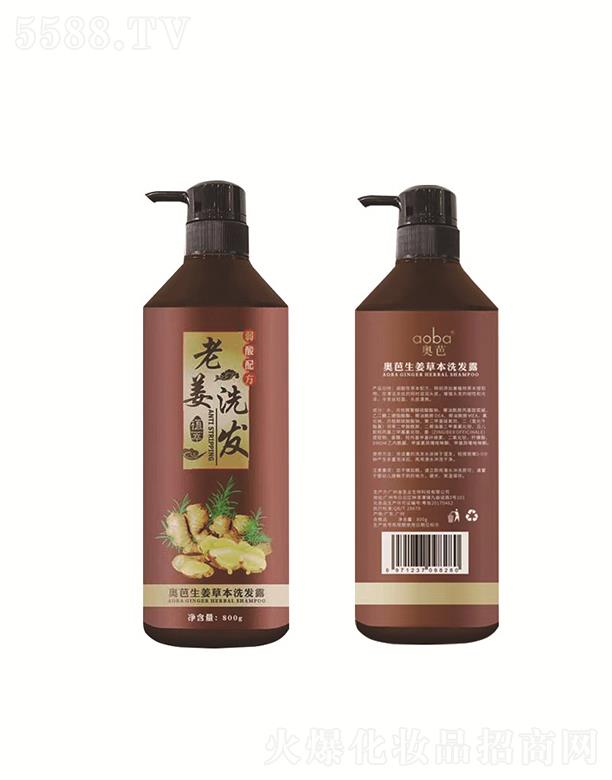 V|AˎI(y)   Wݱϴl(f)¶  ȥм̝   o(h)l(f)  800g