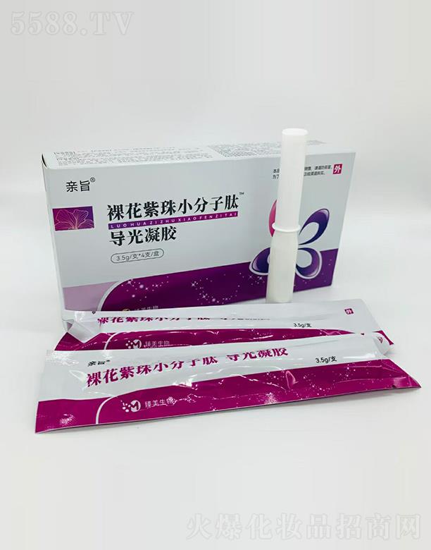  Hּ㻨СČz 3.5g/֧*4֧/