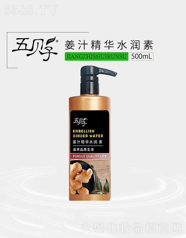 ؐӽ֭Aˮ(rn) l(f)Mˮ(rn)