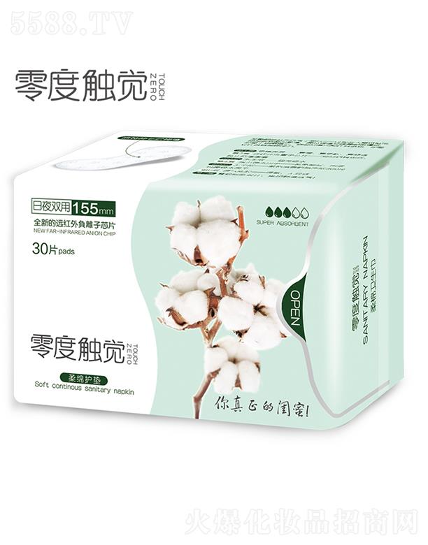 |X(ju) ҹpl(wi)o(h)| 155mm*30 (c)©