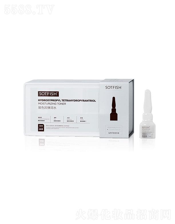 Vɭ  SOTFISHֲB(yng)oˮ  3ml7֧b   yo