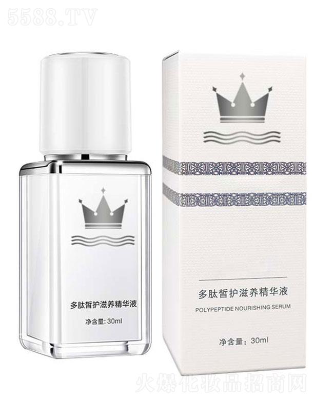 Vɱ  o(h)B(yng)AҺ  30ml   ӡ