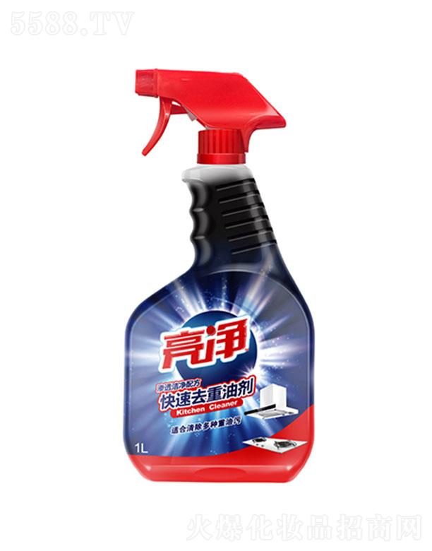 ȥ̈́B͸䷽1L֏͏N❍