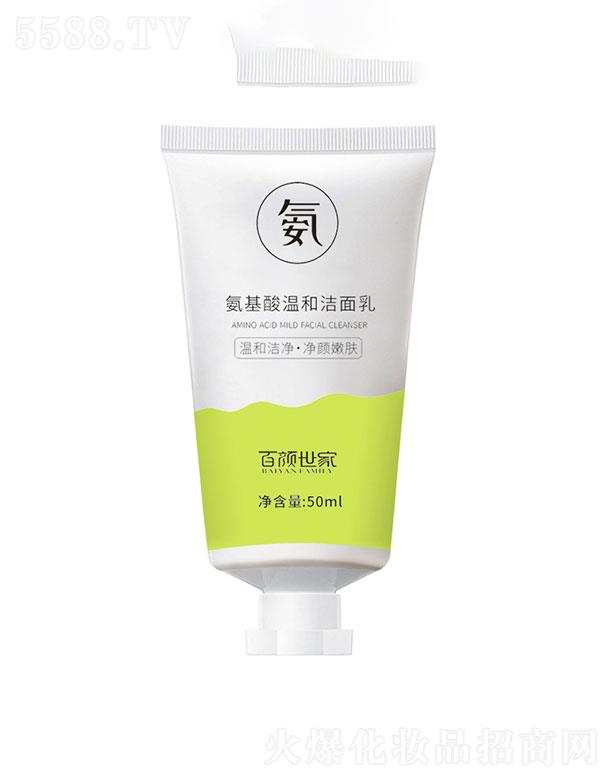 V   Ұغ͝  50ml   坍ȥ