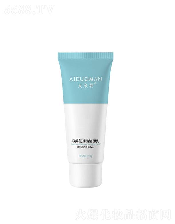 Vݺ͝t(y)ˎ  Kᝍ  50g  坍  տsë