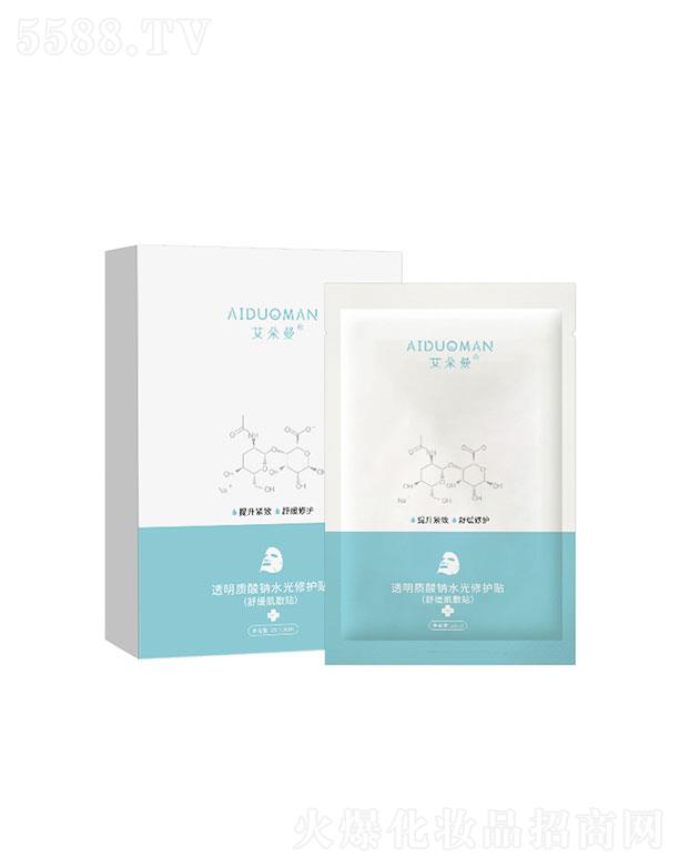 Vݺ͝t(y)ˎ   ͸|(zh)cˮoN   aˮޏ(f)ȥ