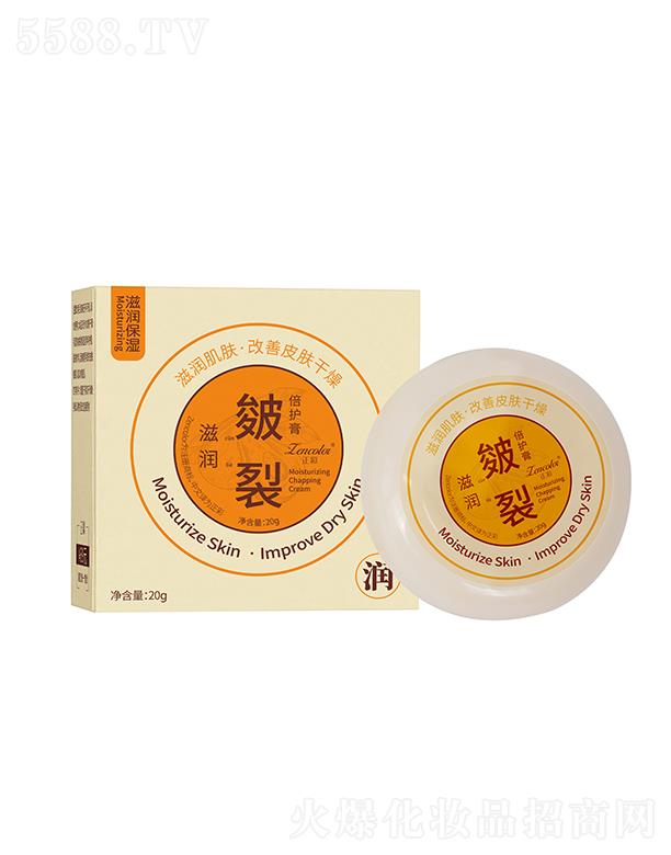 ̝(rn)ѱo(h) 20gm(x)᝙(rn)B(yng)