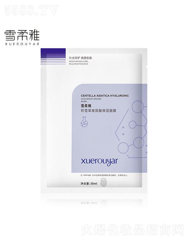 VI(yu)  ѩŷeѩݲᱣĤ  ޏ   30ml