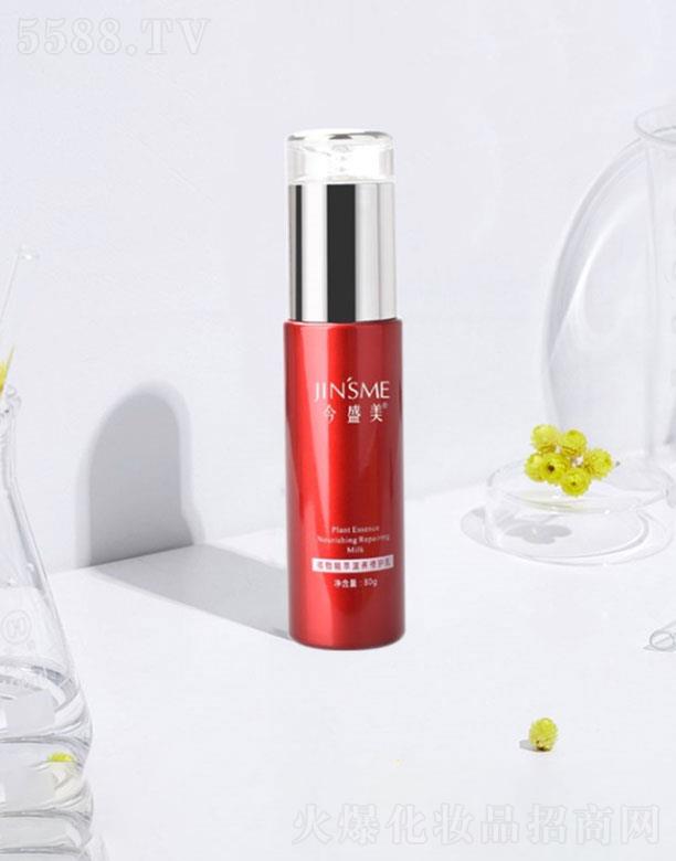 Vݽʢ  ʢֲﾫo(h)   a(b)ˮ