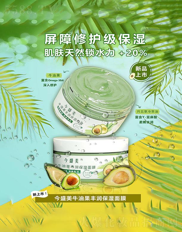 Vݽʢ  ʢţ͹SĤ   aˮiˮ