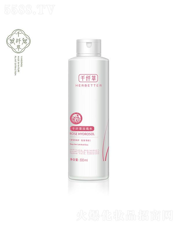 Pʮ  ǧwõˮ  500ml  aˮ