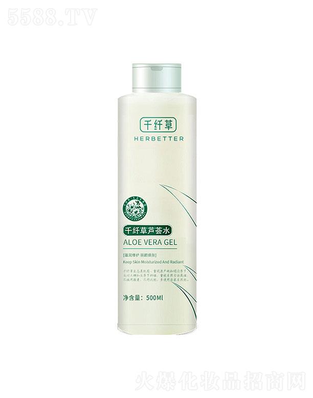 Pʮ  ǧwJCˮ  500ml   aˮ