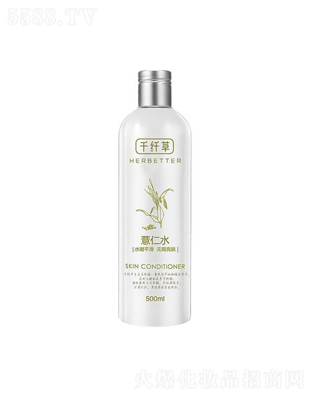 Pʮ  ǧw޲ˮ  500ml   aˮ