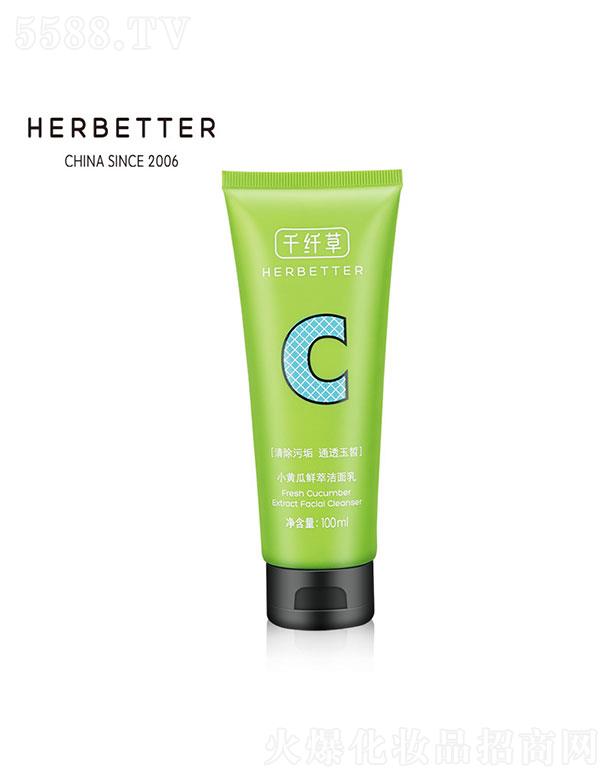 Pʮ  ǧwСSϝ  100ml   坍