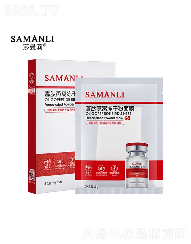 ɯCɷĤ 3ga(b)ˮ澏o(h)