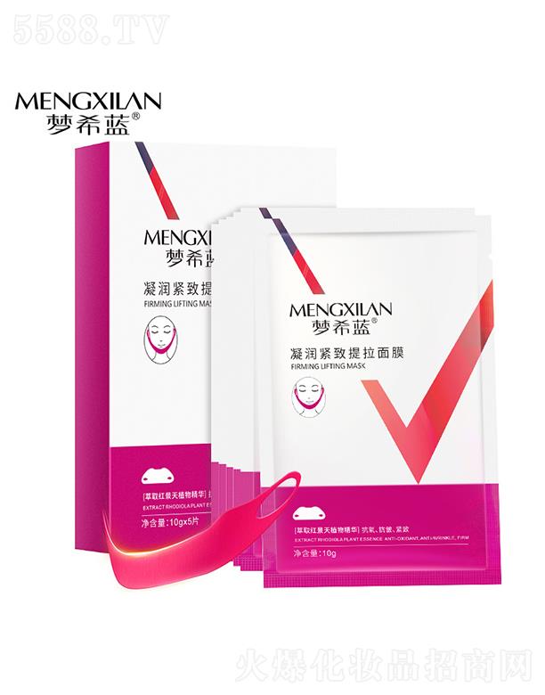 (mng)ϣ{(ln)oĤ 10gx5B(yng)w