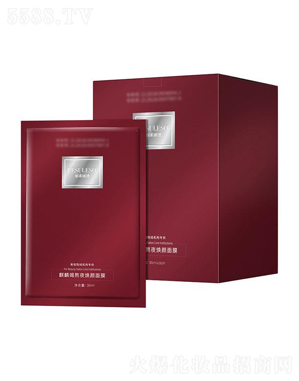 V  ˾ѪĤ  30ml   aˮ