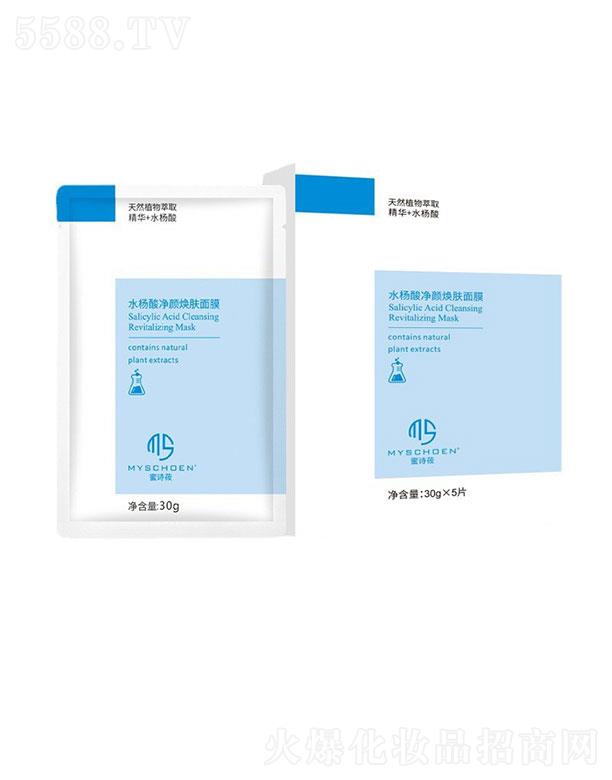 V  ԊݯˮwĤ  ̝   wɫ