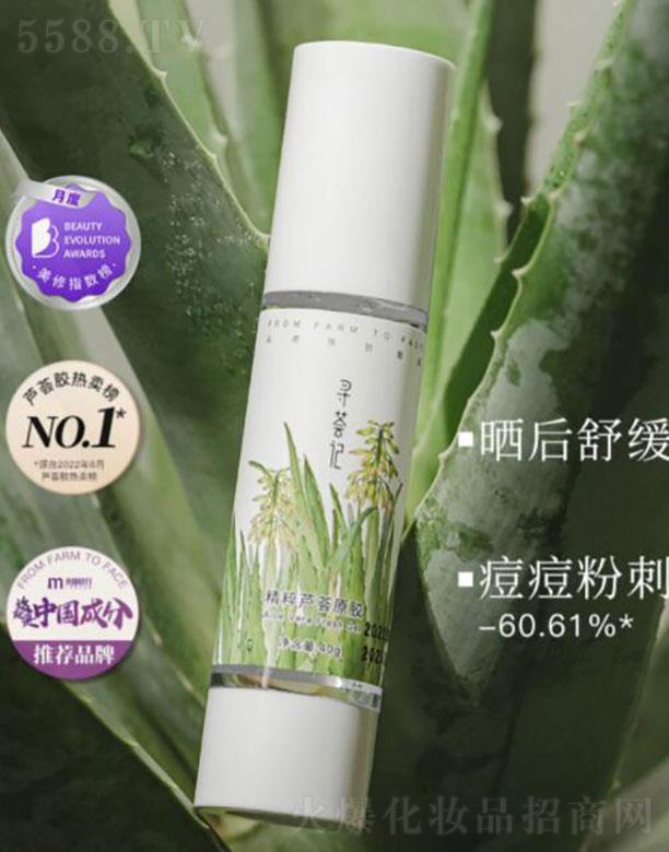 C  CӛJCԭz  40g   aˮ