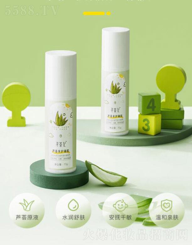 C  CӛJCHo(h)z  70g    ɰWa(b)ˮ