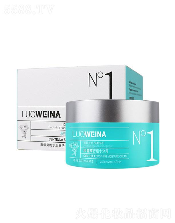 V¶  _Sȷeѩˮ˪N1˪  50g   aˮ