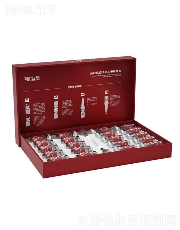 Vݺͼѝ  ϧˮПɷ׺   o