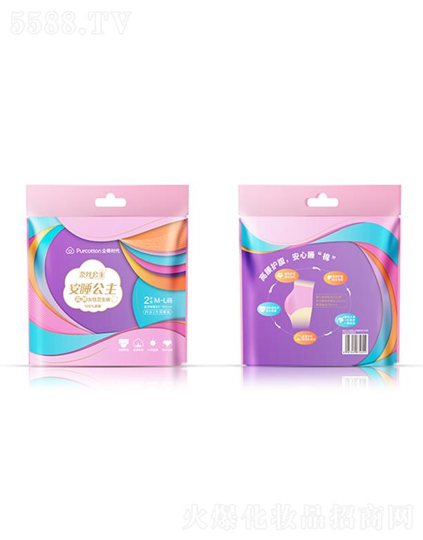 νz˯(jng)ѝM-La 2Ƭ/