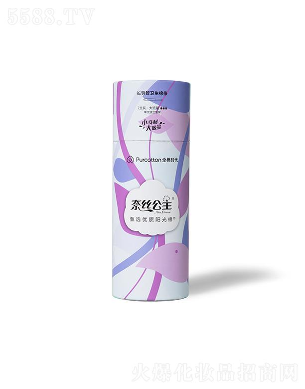 νzl(wi)ޗl^9-12g 7֧/b