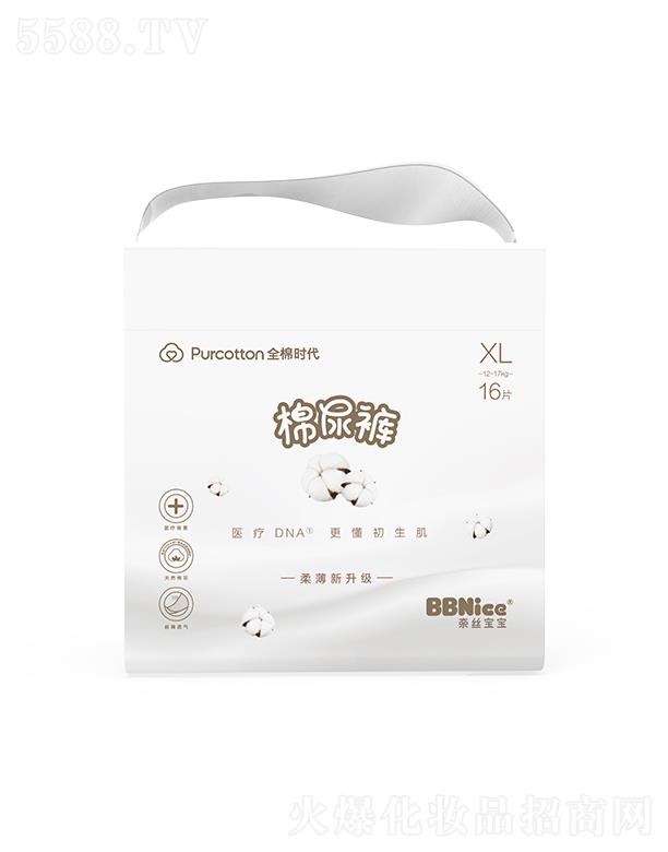 νzOMINIѝ(ѝ򲻝ѝ)XLa