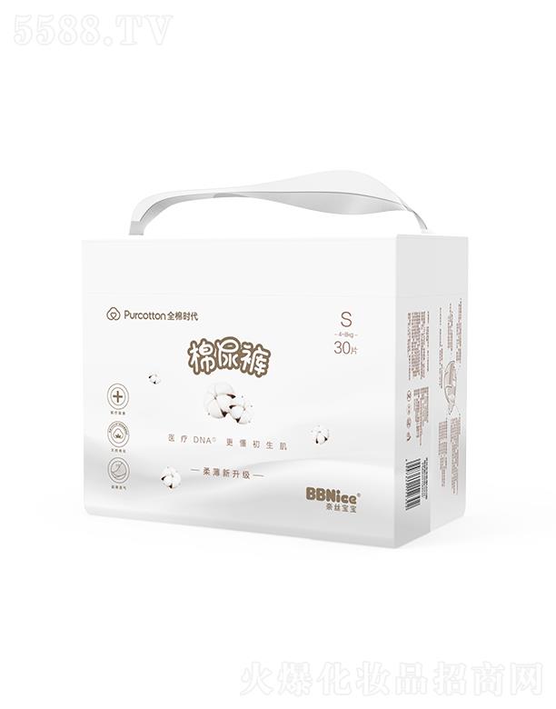 νzOMINIѝ(ѝ򲻝ѝ)Sa 32Ƭ/