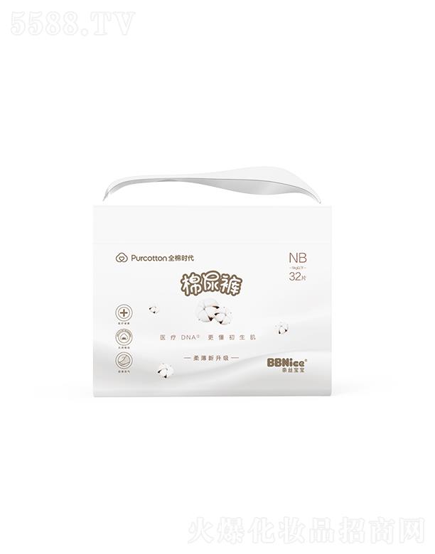 νzOMINIѝ(ѝ򲻝ѝ)NBa 32Ƭ/